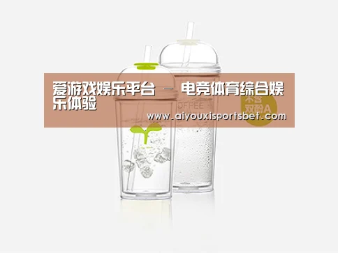产品展示标题八
