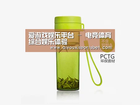 产品展示标题五