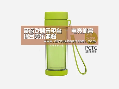 产品展示标题四