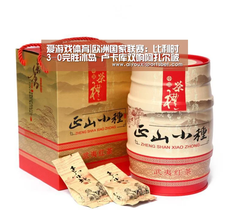 爱游戏下载